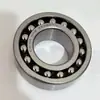 Rodamiento de bolas de rótula de doble hilera Harbin HRB 1300-1306 1310ATN, para maquinaria eléctrica, ferretería y bombas de agua