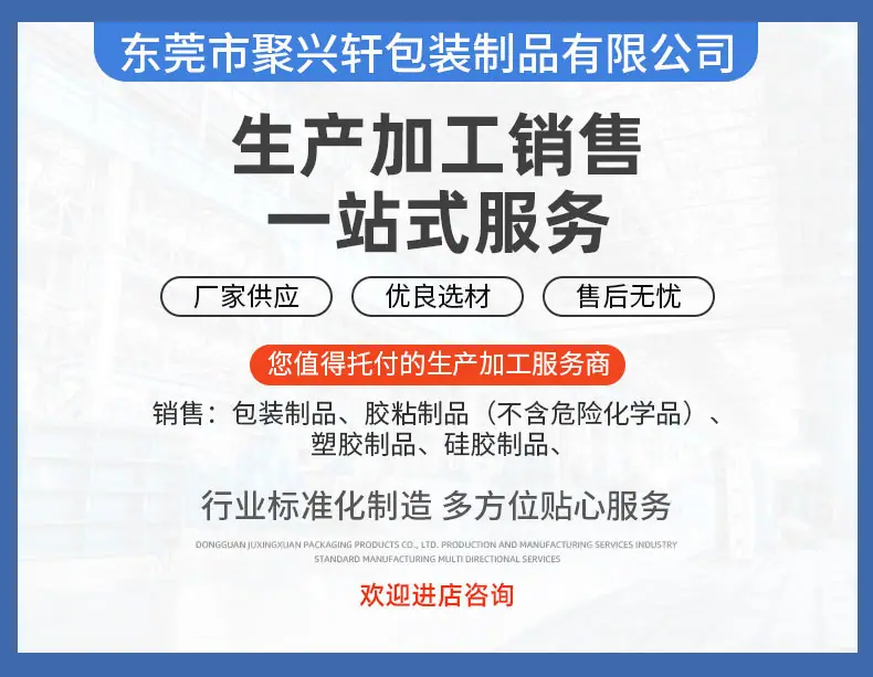 详情页_01
