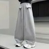 Pantalones de Chándal para Niña Primavera y Otoño 2026 Nuevos Casuales Estilo Coreano Niños Medianos y Grandes Holgados de Punto Cruzados Ropa Infantil