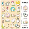 20 Peças de Adesivos Magnéticos Macios de Pato para Geladeira Versão Q Animal Fofo Grafite Fofo Metal para Computador Adesivos Magnéticos Decorativos DIY