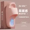 Chinelos Masculinos para Todas as Estações, Antiderrapantes para Banheiro, Sem Cheiro, Resistentes ao Desgaste, Novo Estilo, Silenciosos, Antibacterianos, Chinelos Macios para Casal