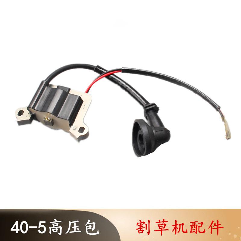 微信截图_20200503004534