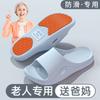 Sandalias de Verano para Hombre Mayor Sandalias de Interior y Exterior Baño Ducharse Sandalias Frescas para Mujer Mujeres Embarazadas Zapatos Planos PVC Resistente al Desgaste Agarre Fuerte