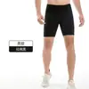 Shorts de Corrida de Maratona Unissex com Seis Bolsos e Bolsa de Cintura de Secagem Rápida, Calça de Compressão para Ciclismo, Fitness
