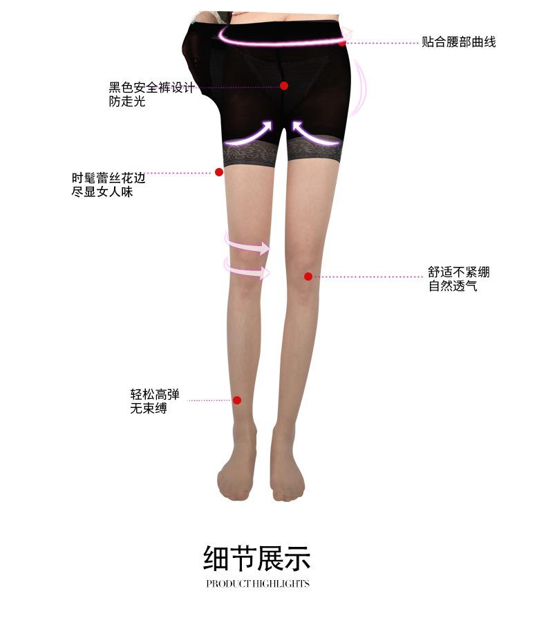 详情_04.jpg