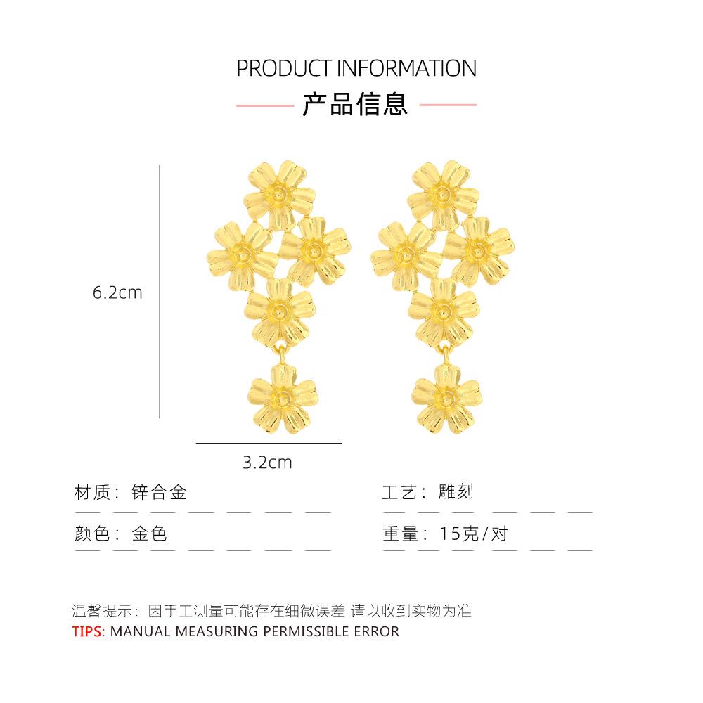 产品信息.jpg