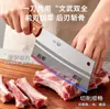 Faca de Cozinha Yangjiang de Guangdong para Uso Doméstico, Faca para Fatiar, Faca para Cortar Ossos, Faca Especial para Cortar Chef, Ferramenta de Corte de Carne de Cozinha em Aço Inoxidável