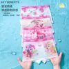 Atacado de Roupa Íntima Infantil, Cuecas Boxer Respiráveis de Malha de Seda Gelada Finas de Verão para Meninas, Adequadas para Crianças Maiores