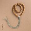 Sándalo original DIY literatura y arte estilo retro 54 nudo de piña tejido artesanal pulsera de cuentas Zen para hombres y mujeres