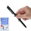 Adequado para Wenstone Boox Caneta Eletromagnética Note2Note5 Nova3 Notex3 Nova Air Stylus Universal