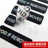 Personalización de Etiquetas de Seguridad Void: Una vez abierto, no se puede restaurar, Etiqueta Adhesiva Void Desechable Anti-Manipulación y Anti-Falsificación