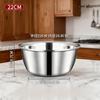 Fábrica de Lavabos de Acero Inoxidable Venta Directa Set Doméstico Lavabo Lavabo para Verduras Lavabo para Sopa y Lavabo Redondo Espesado para Cocinar Venta al por Mayor