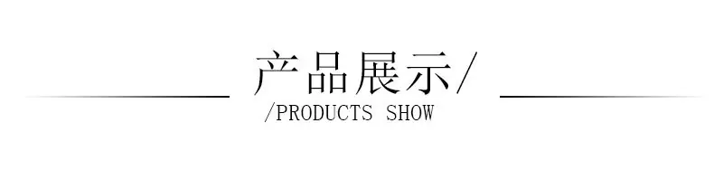 详情页模板_03.jpg