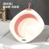 Conjunto de Bacia Dobrável para Bebê para Lavar o Bumbum, Crianças Recém-Nascidas, Uso Doméstico Pequena Bacia Conjunto de Três Peças