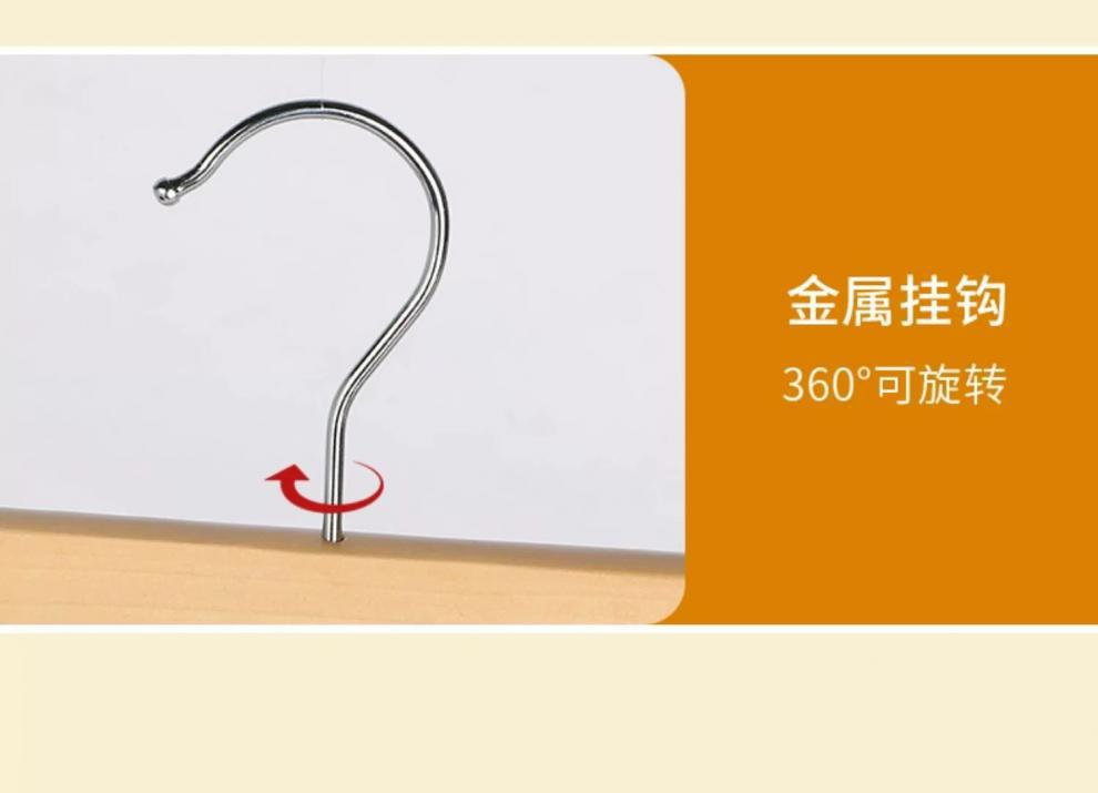 详情图片_07