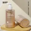 Fabricante Personaliza Garrafas de Shampoo de Alta Qualidade com Revestimento Spray Rose Gold e Garrafas Cilíndricas de Loção de PET de 250ml