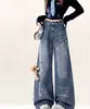 Jeans feminino azul retrô americano, novo estilo primavera e outono 2026, design fofo, calça pantalona fina