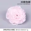 Peônia Artificial de Caule Único com Três Flores e Folhas para Decoração Externa, Flores de Casamento, Arranjos Florais de Casamento e Montagem de Cenário