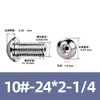Tornillo Hueco de Cabeza Redonda Hexagonal para Escape de Acero Inoxidable 304, Estándar Británico y Americano, con Rosca de Tornillo Perforada al Vacío