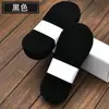 Calcetines para Hombre Calcetines Cortos Calcetines Tipo Barco Calcetines Invisibles de Algodón Fino para Verano con Silicona Antideslizante y Control de Olores