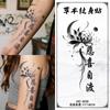 Tinta Herbal, Pena y Alegría, Autoliberación, Tatuajes Temporales Dominantes para Hombres y Mujeres, Tatuaje de Medio Brazo y Pecho, Piel Impermeable y de Larga Duración