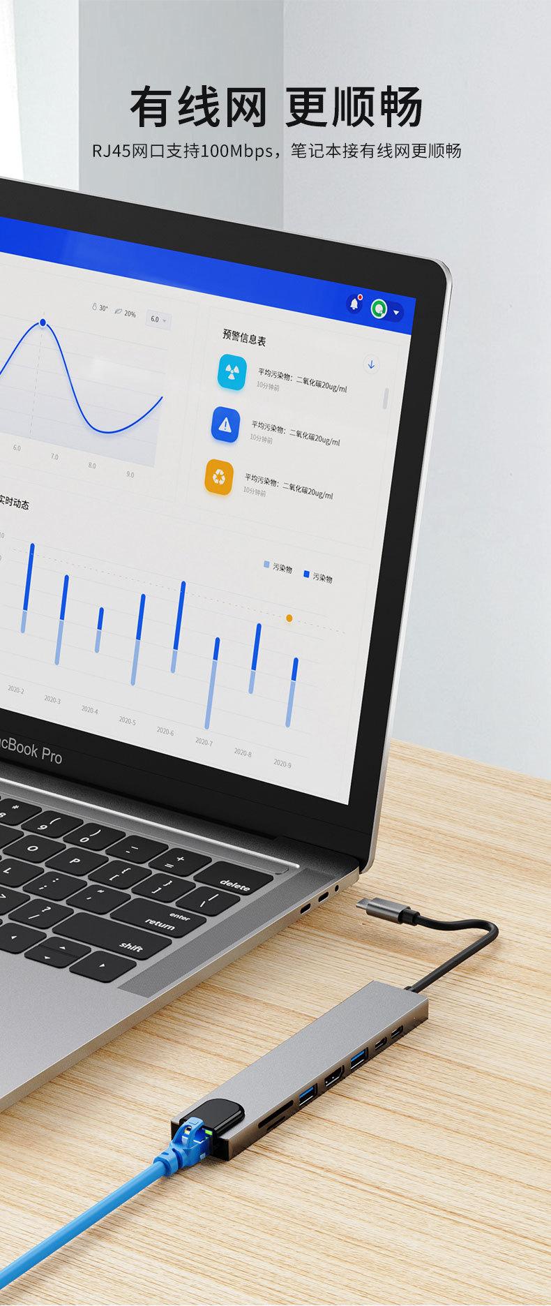 2017L（百兆）_043