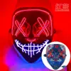 Máscara Brilhante de Halloween Luz Fria Rosto de Fantasma Barra de LED Festa Dança Preto em V Vingança Adereço de Terror