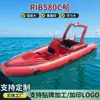 Bote de Goma Bote de Rescate Bote de Pesca Pesca Bote Turístico Bote de Asalto Kayak Inflable Rafting Plegable Conveniente