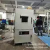 Estufa de Degaseificação de Vinil, Máquina de Degaseificação de Cola Vermelha, Máquina de Degaseificação de Cola AB, Estufa a Vácuo Kqv-70, Estufa Anti-Oxidação