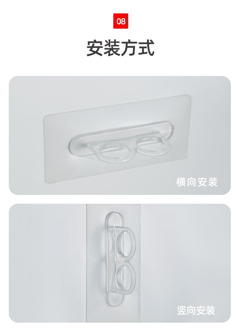 FTH127双孔透明挂钩_09.jpg