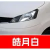 7. Ferramenta de reparo de tinta para retoque de carro Nissan Sylphy, Qashqai, Teana, X-Trail, Tiida, Luv e Juke para remoção de arranhões