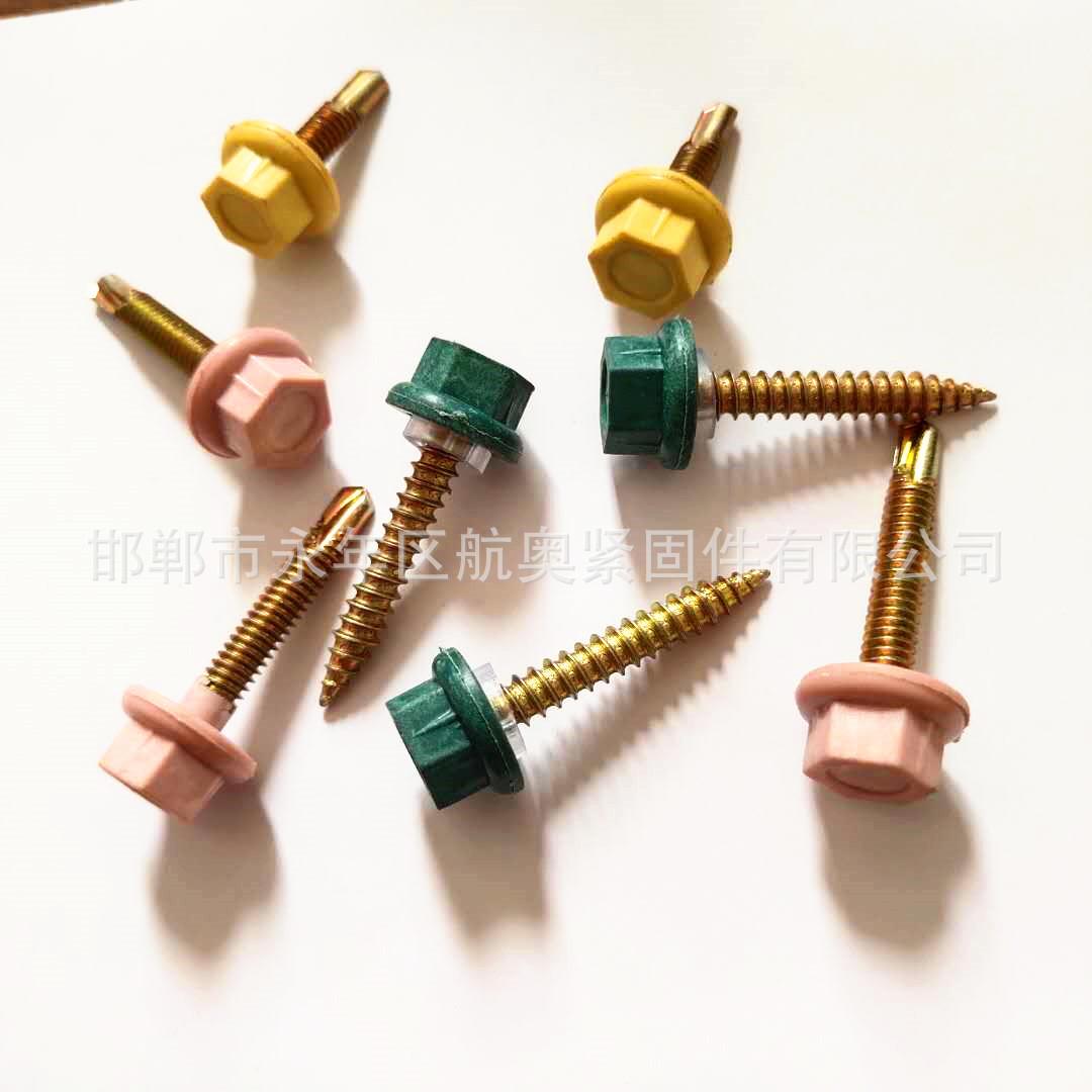 微信图片_20201106101105