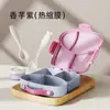 Lonchera de Grado Alimenticio Transfronteriza para Oficinistas, Apta para Microondas, Calentable, Segura para Refrigerador, Lonchera Bento, Lonchera para Exteriores