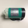 Suministro spot bomba magnética resistente a ácidos y álcalis MP-55RM bomba magnética circulante horizontal de una sola etapa MP-55RZM