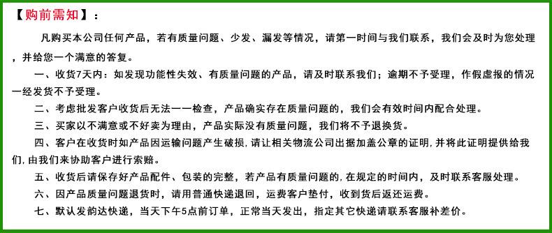 详情-01.jpg