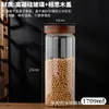 Botellas de vidrio listas para usar para hacer licores infusionados, frascos sellados para elaboración casera de cerveza, barriles de fermentación para vino de frutas, botellas para vino de lichi, ciruela verde y bayberry