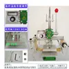 Máquina Manual de Hot Stamping, Pequena Máquina de Marcação e Relevo para Couro, Papel e Madeira, Máquina de Estampar Logo