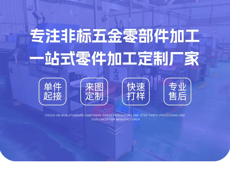 走心机1_01.jpg