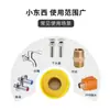 Venta al por mayor del fabricante Cinta de material Rollo pequeño Volumen Cinta cruda de PTFE Cinta de agua Sellado para ingeniería de fontanería Cinta de sellado