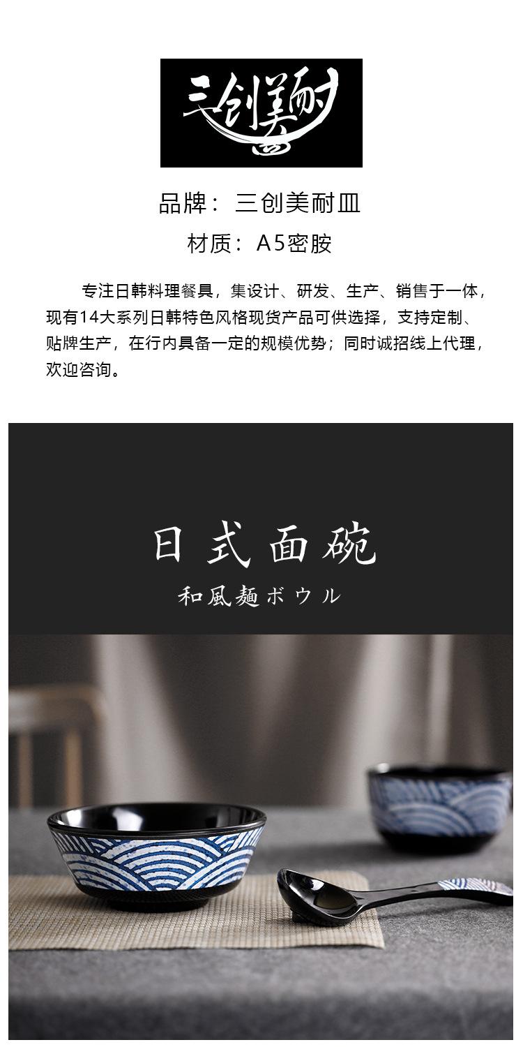 02-详情-01.jpg