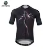 Ropa de Ciclismo Xintown para Hombre Negra Eléctrica Verano Ropa de Ciclismo Nueva Ropa y Pantalones de Ciclismo Verano Mangas Cortas
