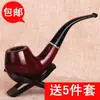 Cachimbo Feito à Mão Cachimbo de Madeira Maciça Cachimbo com Grão de Madeira de Urze Cachimbo com Filtro Estilo Antigo Retrô Bolsa para Tabaco Cachimbo Masculino Cachimbo
