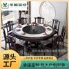 Combinação de Mesa e Cadeiras de Jantar Nova Chinoiserie Ardósia Mesa Redonda 10 Pessoas Hotel Mesa de Jantar de 2m com Mesa Giratória 1.8m Mesa de Jantar Toda em Madeira Maciça