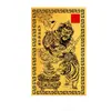 Tarjeta de Oro de los Cinco Caminos del Dios de la Riqueza, Tarjeta de Fortuna de Zhao Gongming, Talismán Atractor de Riqueza, Funda de Teléfono Móvil de PVC, Tarjeta Personalizada Personalizable