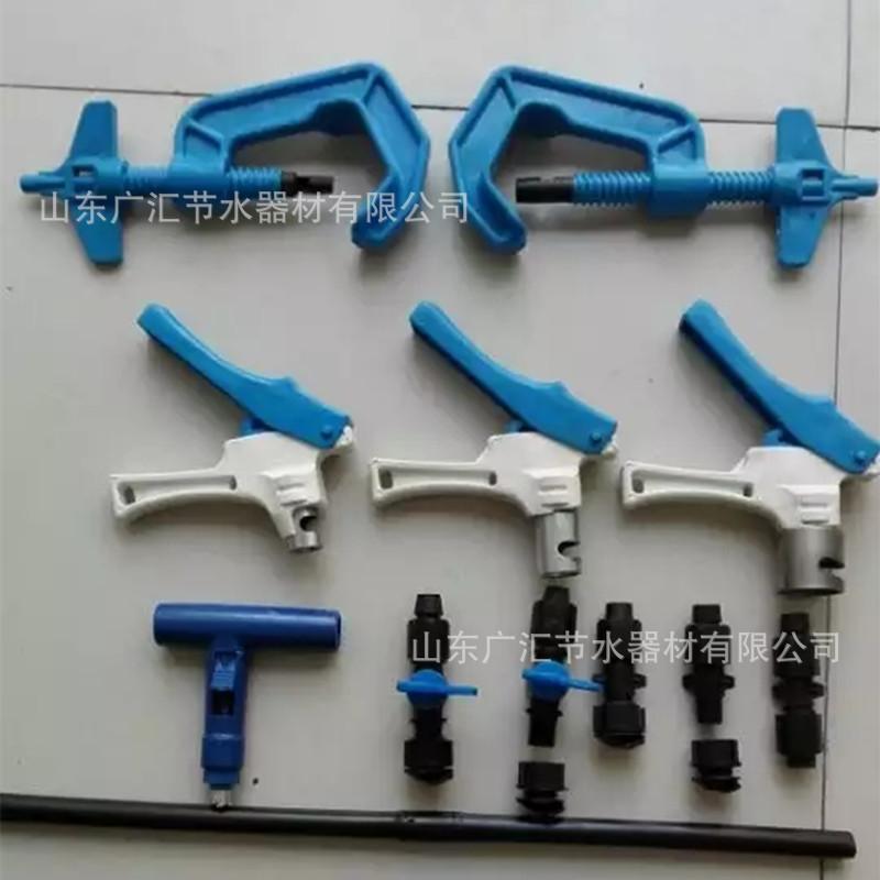 打孔器.jpg