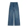 Ropa de maternidad para otoño, nuevos pantalones vaqueros holgados de pierna ancha, estilo coreano, cintura con cordón, pantalones largos casuales adelgazantes de talla grande para mujer
