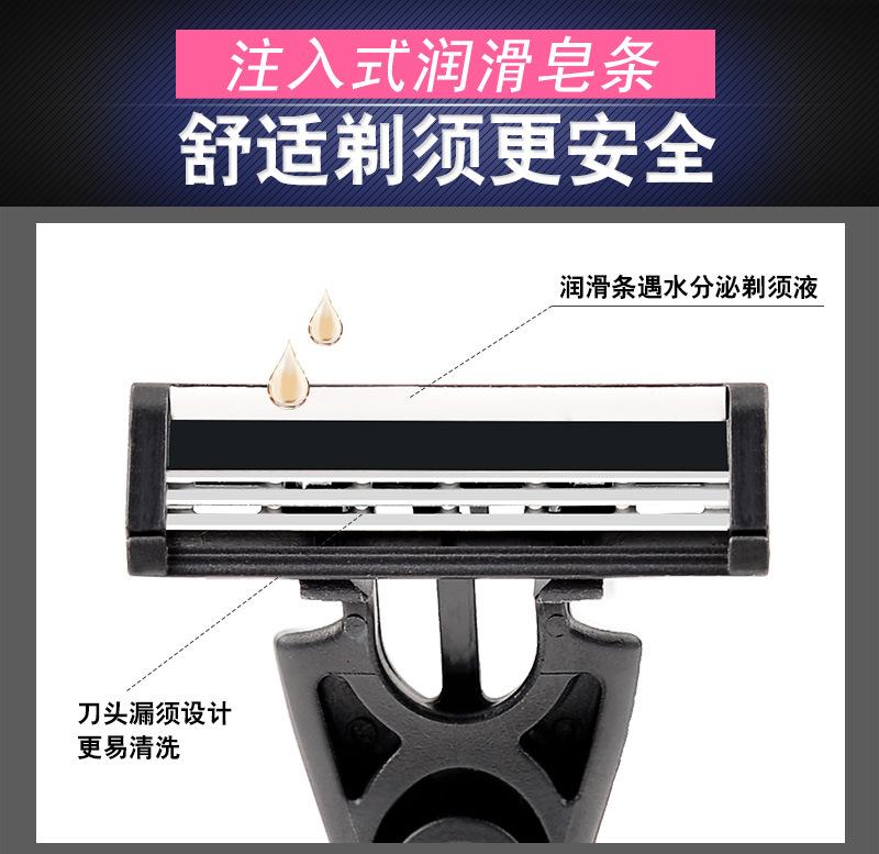 三层熊猫柄黑底绿皮_04.jpg