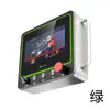 Caja de Control Cantilever de 7 pulgadas Caja de Instalación de Interfaz Humano-Máquina Caja de Brazo para Máquina Herramienta Caja de Control Electrónico con Pantalla Táctil Caja de Operación de 10 pulgadas
