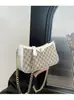 Bolso Pequeño de Cadena Estilo Nuevo 2026 para Mujer, Bolso de Hombro Cruzado Moderno, Sencillo y Elegante, Bolso de Uso Diario Casual y Versátil