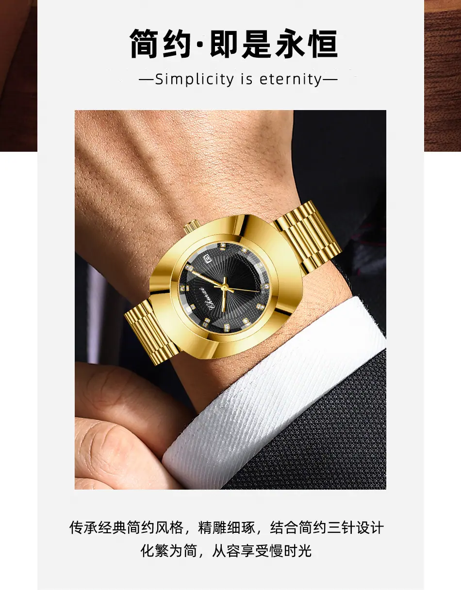 1072情侣详情_05.jpg